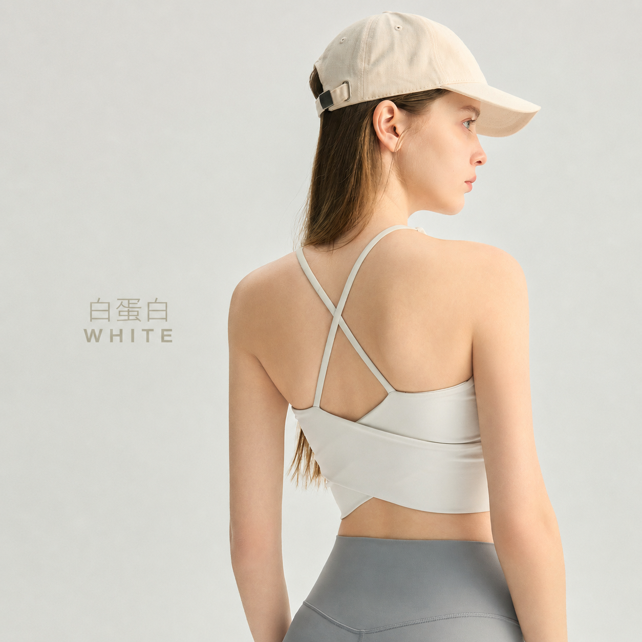 Color-Block Yoga Tank Top with Built-In Bra Cups