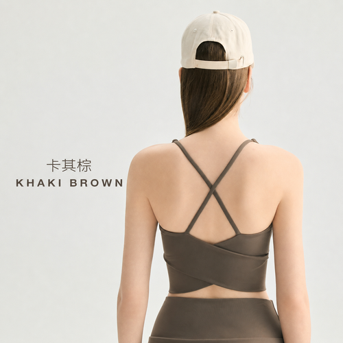Color-Block Yoga Tank Top with Built-In Bra Cups